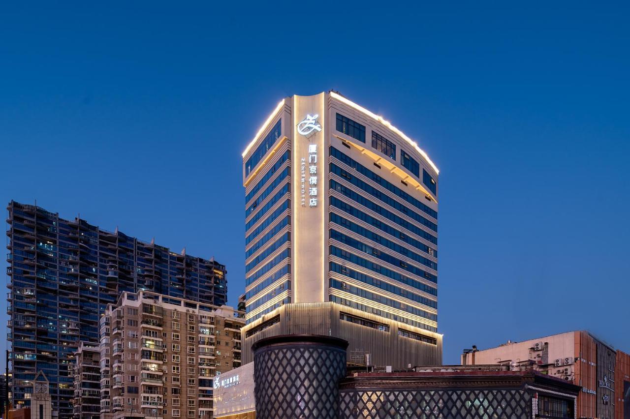 Zenith Hotel-Near Train Station & The Mixc Xiamen Zewnętrze zdjęcie